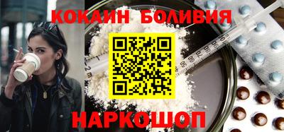 гашишное масло Краснодар