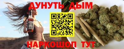 прущая мука Краснознаменск
