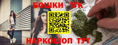 прущая мука Краснознаменск