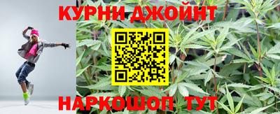 прущая мука Краснознаменск