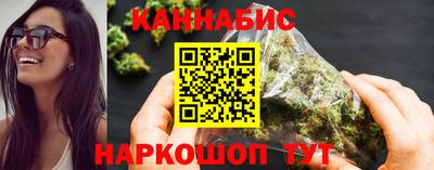 прущая мука Краснознаменск