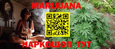прущая мука Краснознаменск