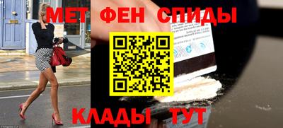 прущая мука Краснознаменск