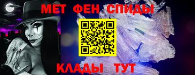 гашишное масло Краснодар