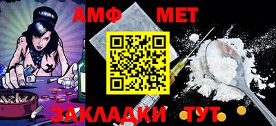 прущая мука Краснознаменск