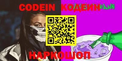 прущая мука Краснознаменск