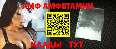 прущая мука Краснознаменск