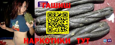 прущая мука Краснознаменск