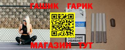 прущая мука Краснознаменск