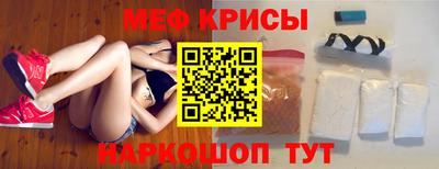 гашишное масло Краснодар