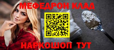 гашишное масло Краснодар